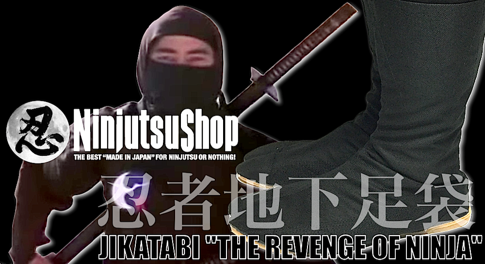 Jikatabi shoe the revenge of ninja 2