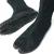 Tout Savoir sur les Jikatabi - Chaussures Japonaises Ninja