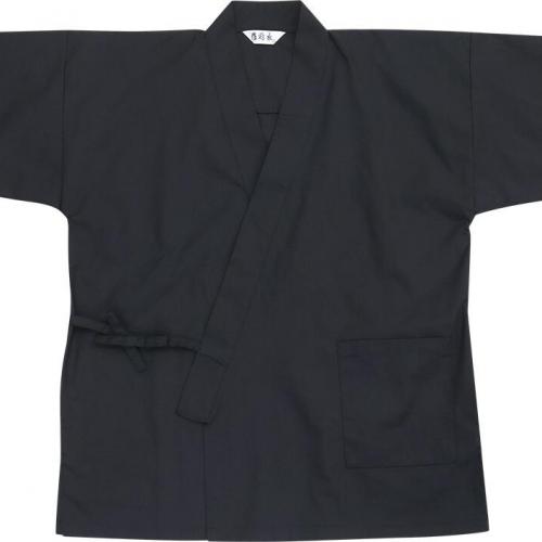 Ninja samue black 1