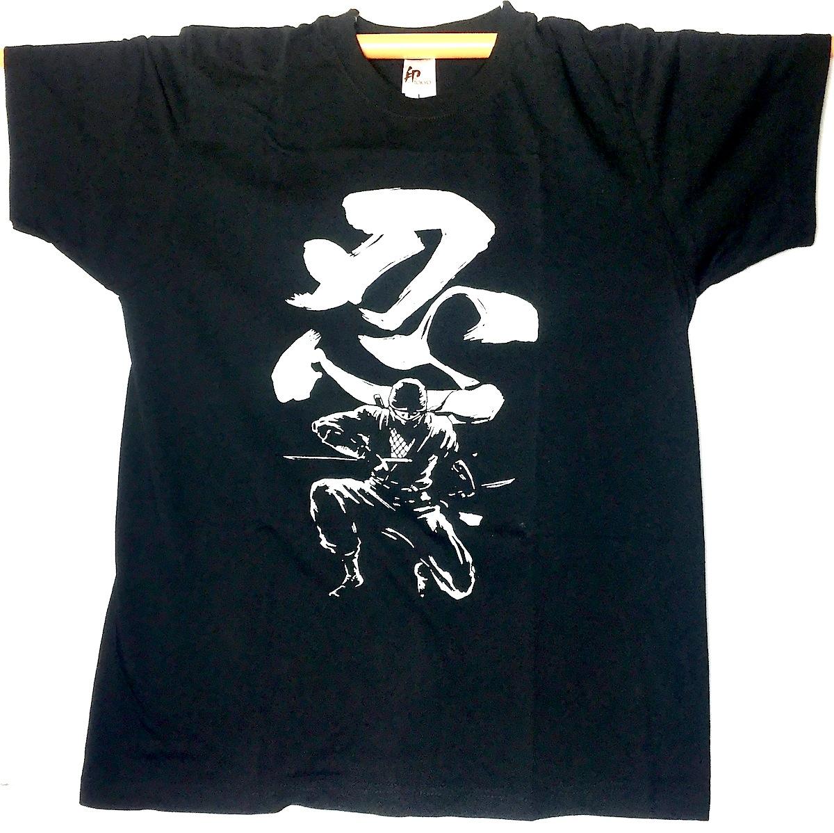 Ninja japanese T-shirt